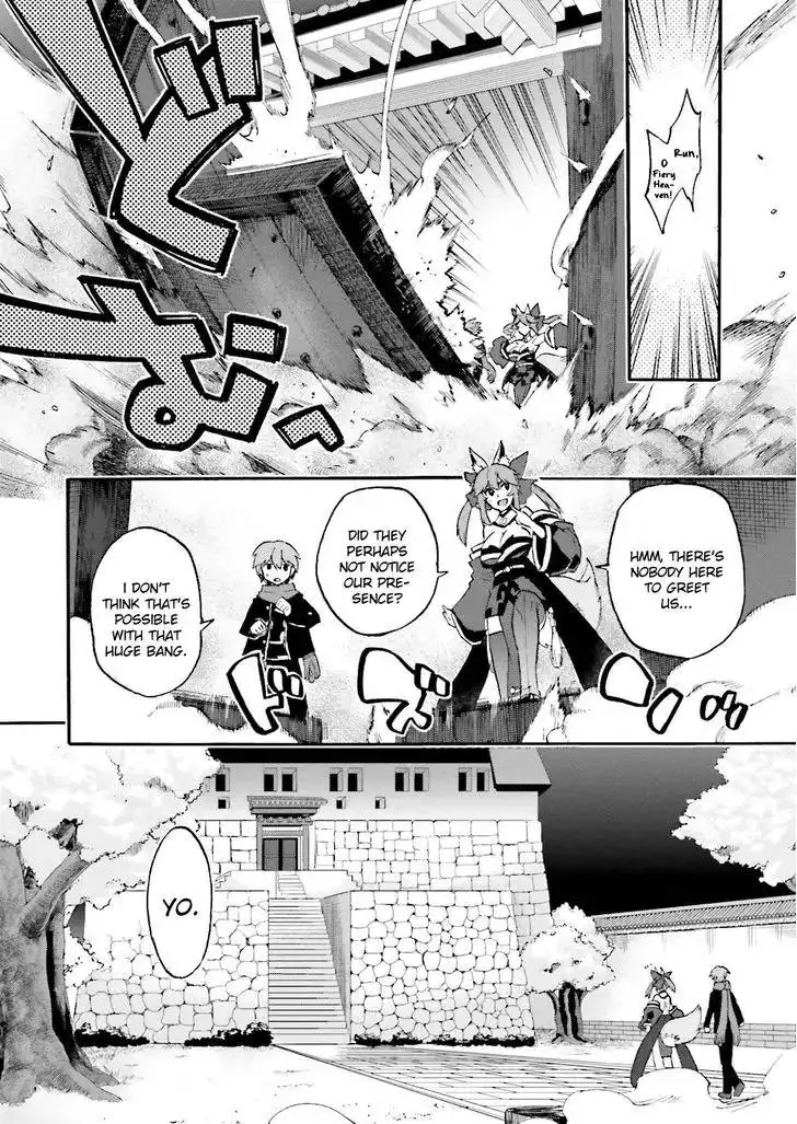 Fate/Extra - Mikon! Kyasuko-chan!? Chapter 29 8